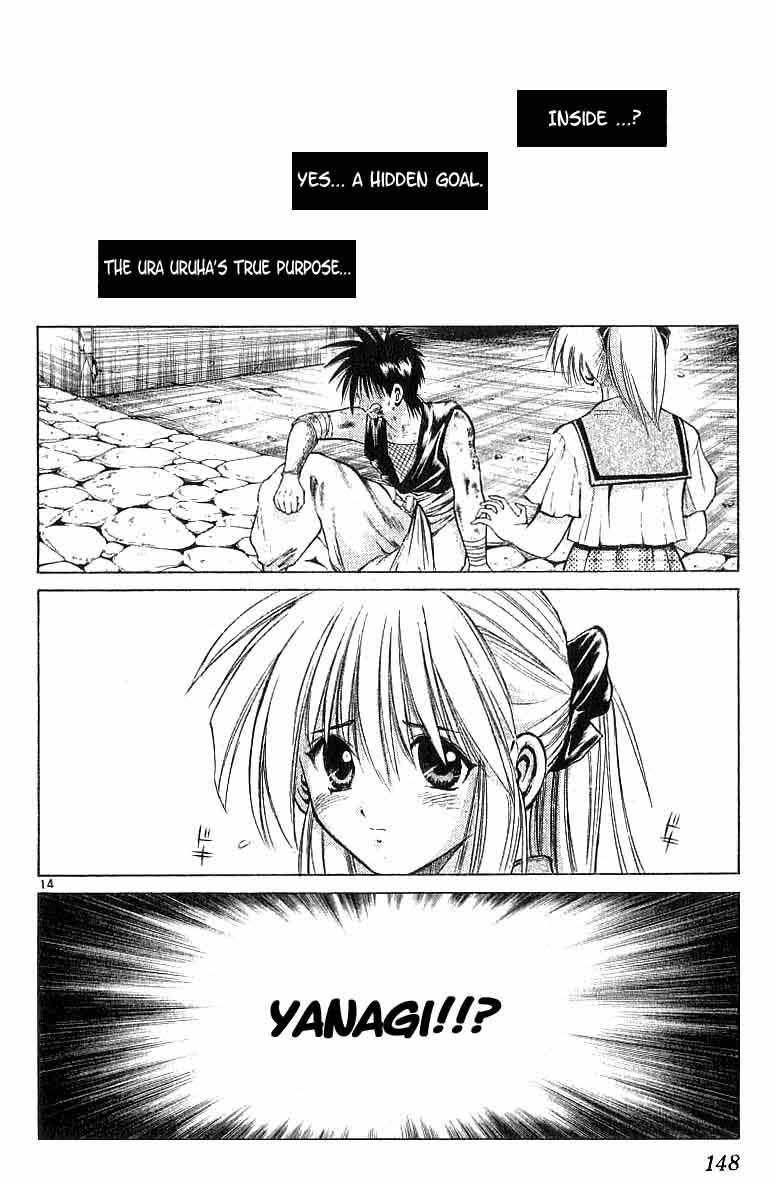 Flame of Recca Chapter 95 page 14 - Chapter 95: Demon (3) (Meeting Again)