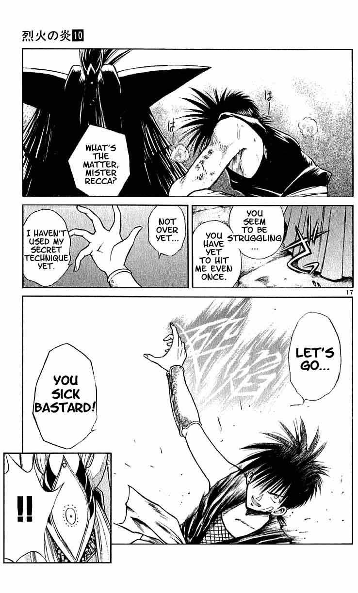 Flame of Recca Chapter 95 page 17 - Chapter 95: Demon (3) (Meeting Again)