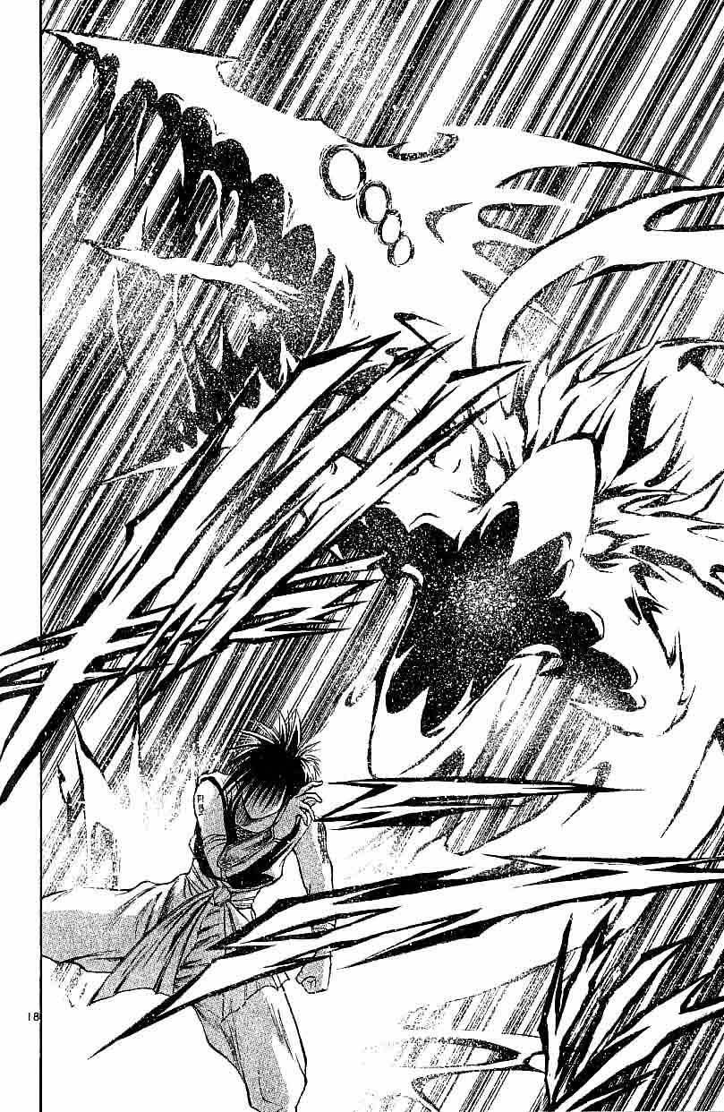 Flame of Recca Chapter 95 page 18 - Chapter 95: Demon (3) (Meeting Again)