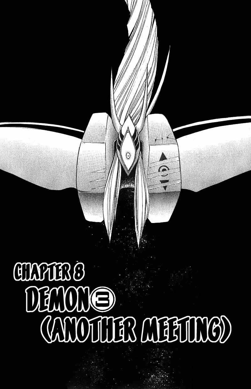 Flame of Recca Chapter 95 page 2 - Chapter 95: Demon (3) (Meeting Again)