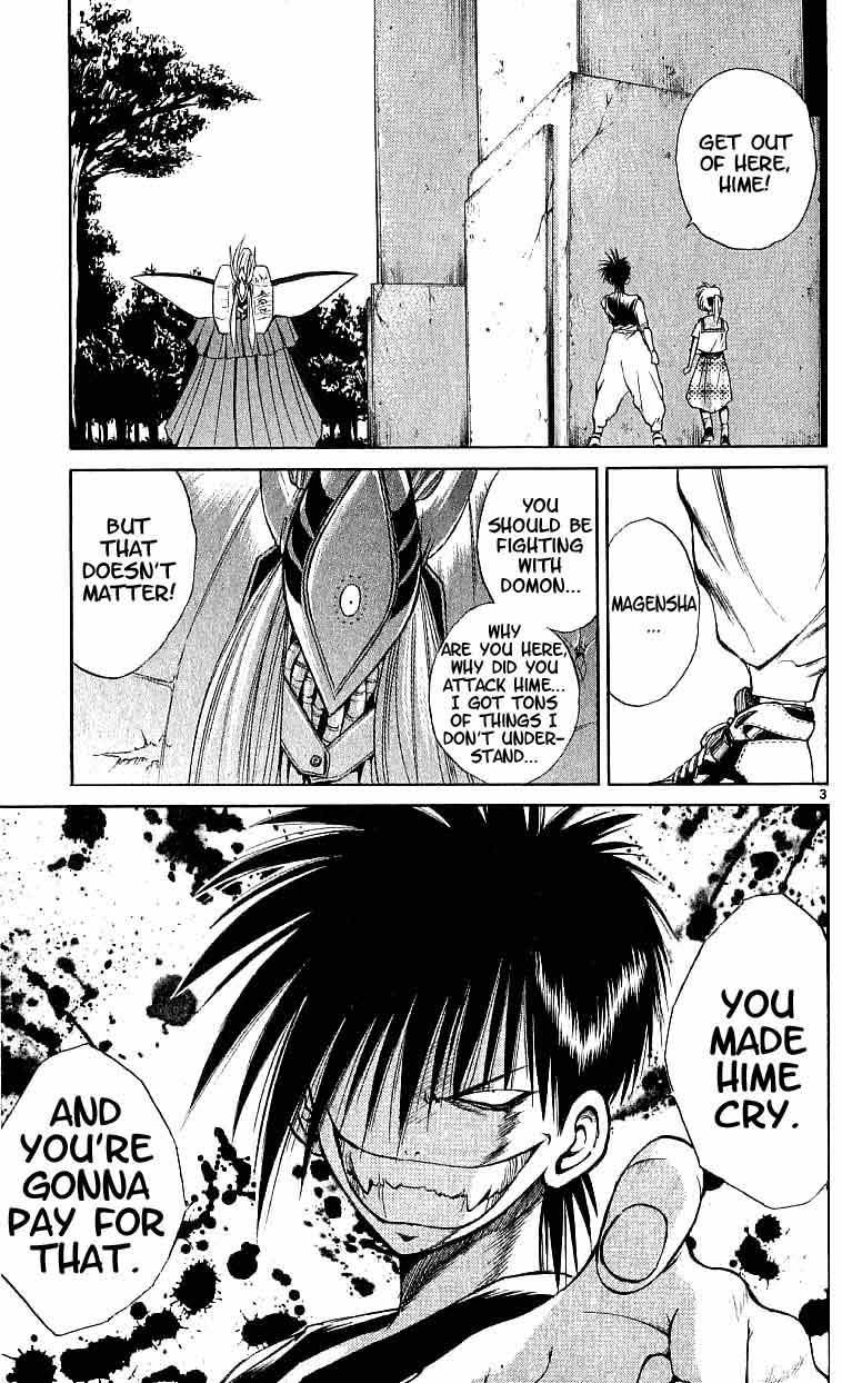 Flame of Recca Chapter 95 page 3 - Chapter 95: Demon (3) (Meeting Again)