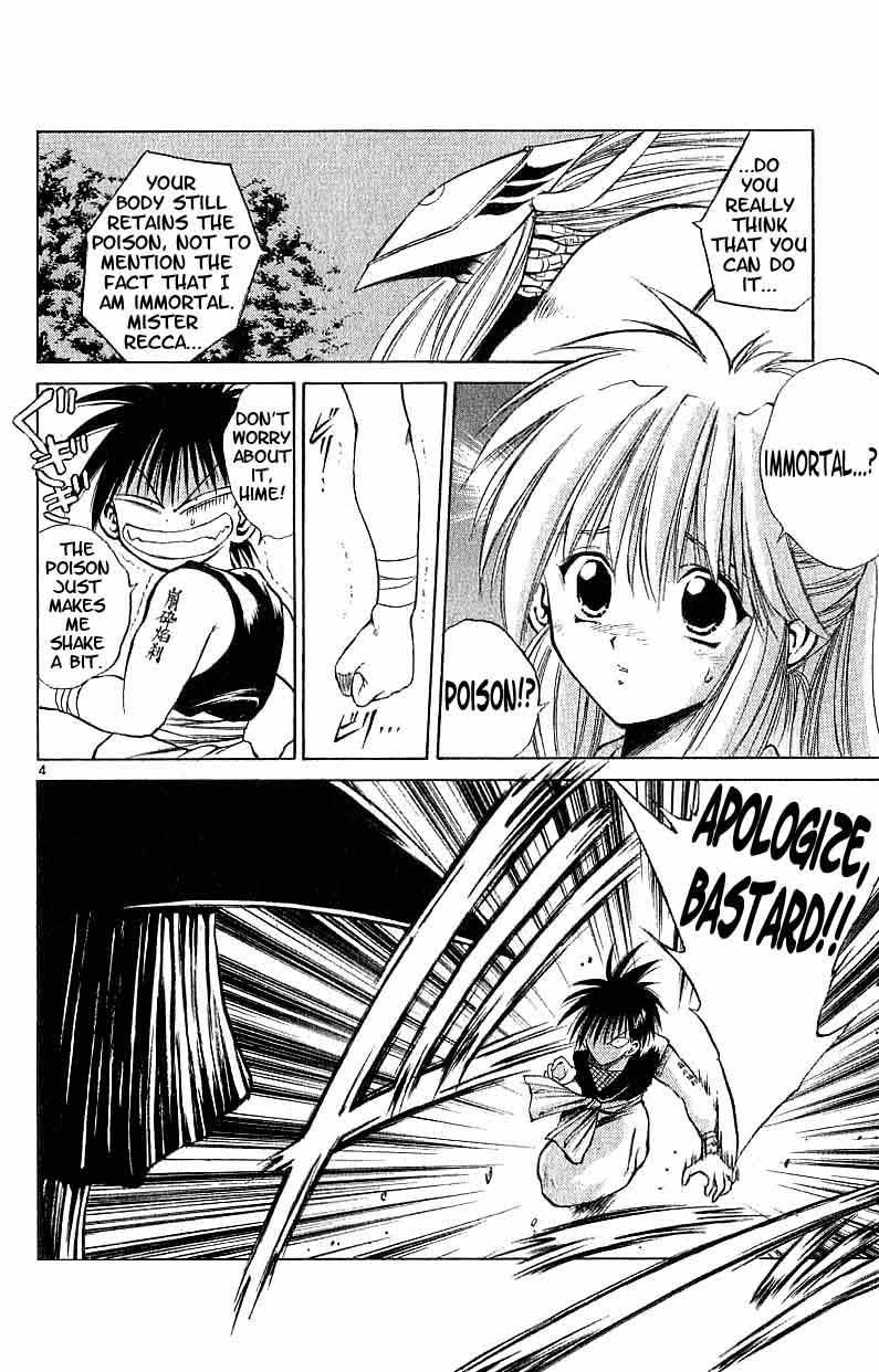 Flame of Recca Chapter 95 page 4 - Chapter 95: Demon (3) (Meeting Again)