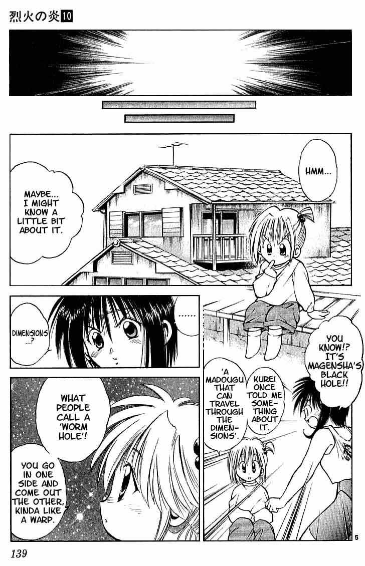 Flame of Recca Chapter 95 page 5 - Chapter 95: Demon (3) (Meeting Again)