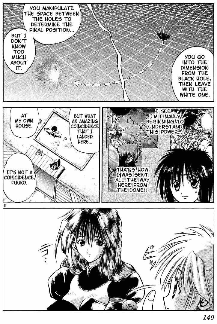 Flame of Recca Chapter 95 page 6 - Chapter 95: Demon (3) (Meeting Again)