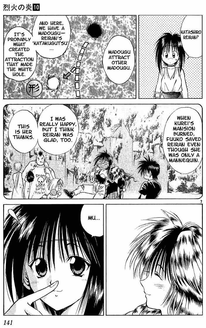 Flame of Recca Chapter 95 page 7 - Chapter 95: Demon (3) (Meeting Again)