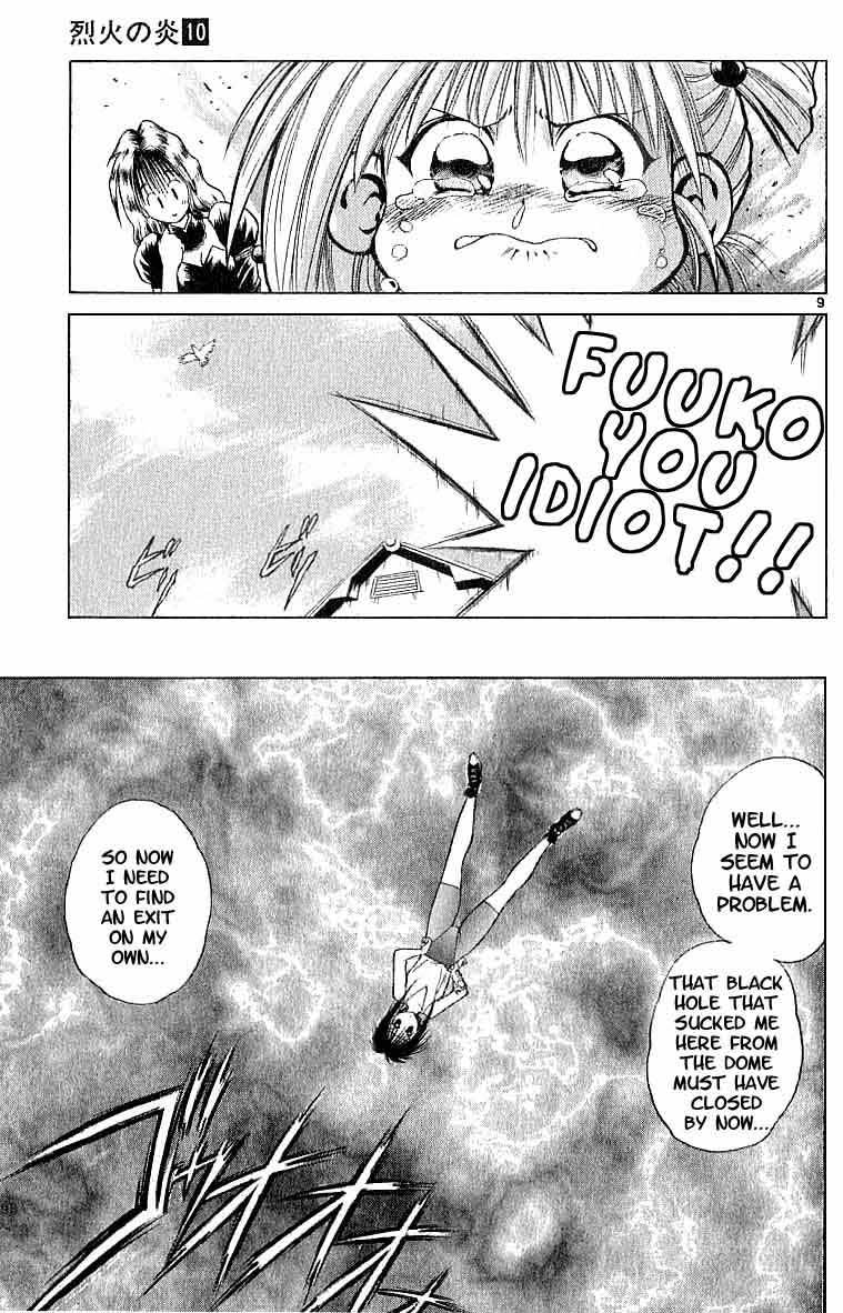 Flame of Recca Chapter 95 page 9 - Chapter 95: Demon (3) (Meeting Again)