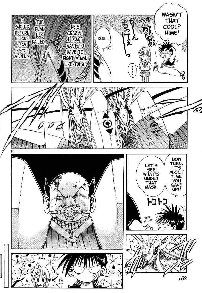 Flame of Recca Chapter 96 page 10 - Chapter 96: Demon (4) (Magensha's Secret)