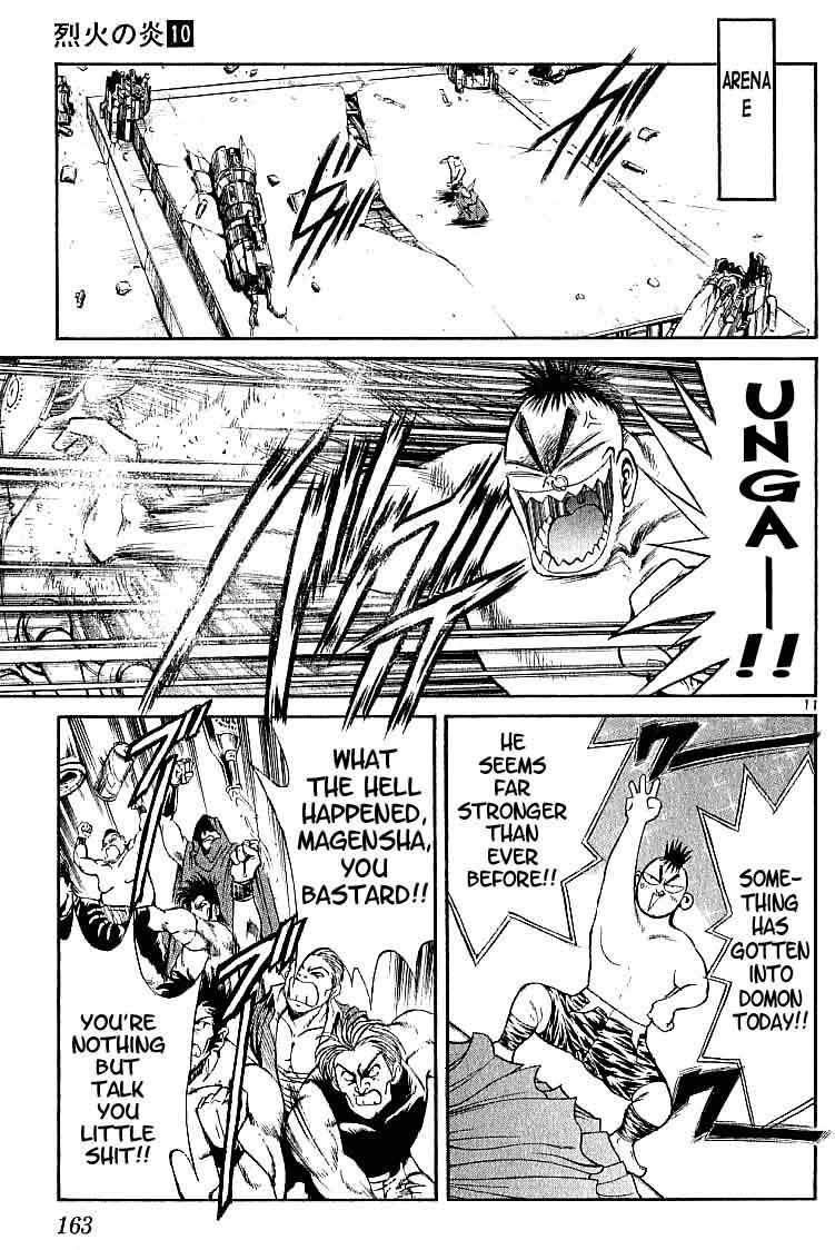 Flame of Recca Chapter 96 page 11 - Chapter 96: Demon (4) (Magensha's Secret)