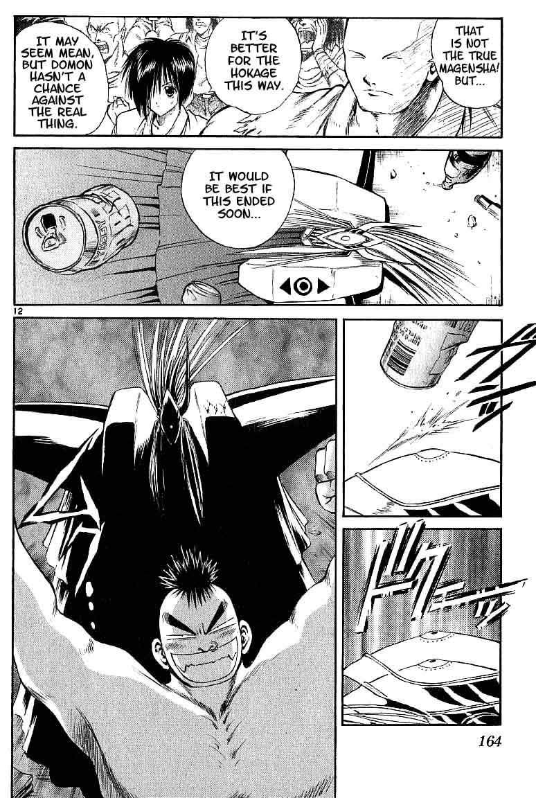 Flame of Recca Chapter 96 page 12 - Chapter 96: Demon (4) (Magensha's Secret)