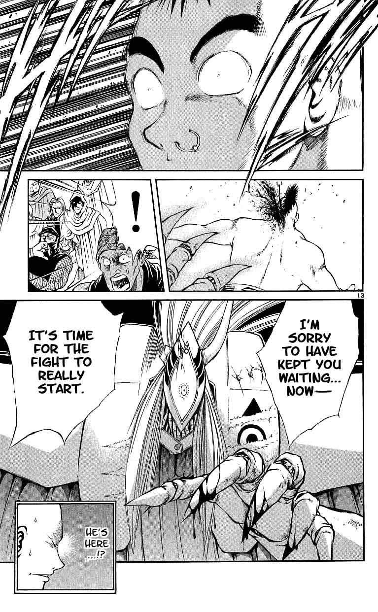 Flame of Recca Chapter 96 page 13 - Chapter 96: Demon (4) (Magensha's Secret)