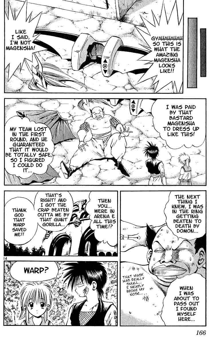 Flame of Recca Chapter 96 page 14 - Chapter 96: Demon (4) (Magensha's Secret)