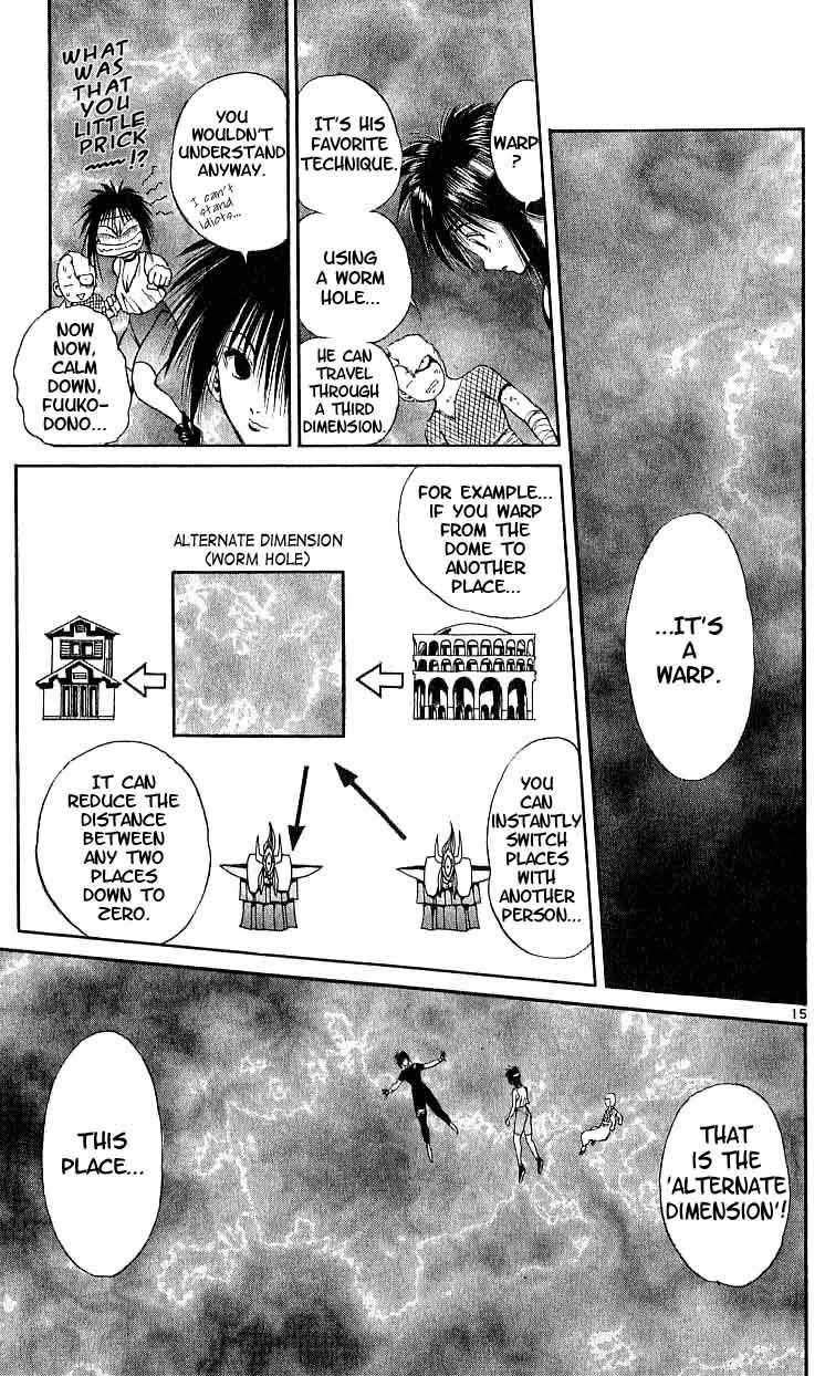 Flame of Recca Chapter 96 page 15 - Chapter 96: Demon (4) (Magensha's Secret)