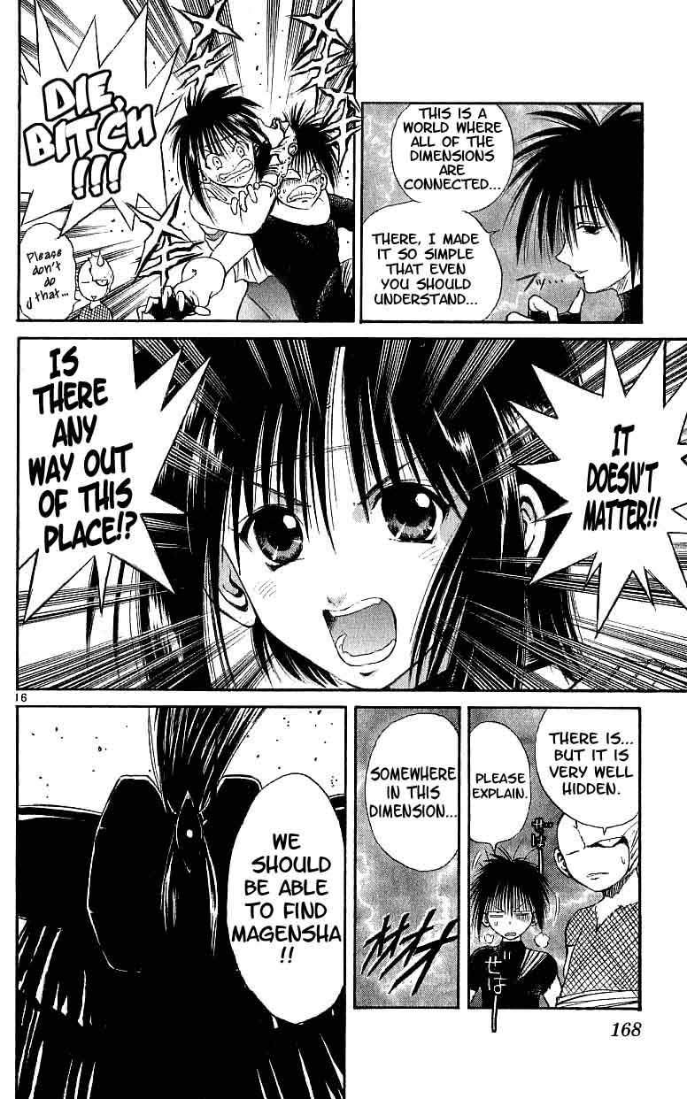 Flame of Recca Chapter 96 page 16 - Chapter 96: Demon (4) (Magensha's Secret)