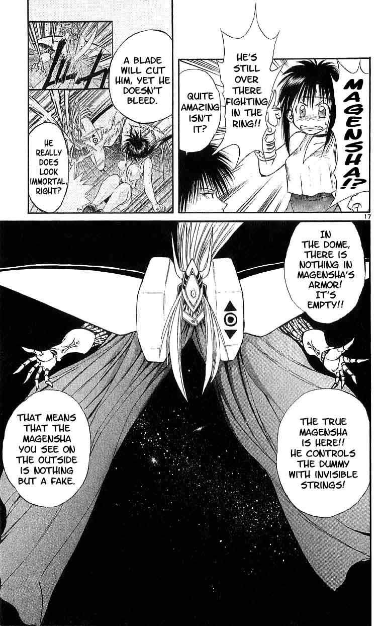 Flame of Recca Chapter 96 page 17 - Chapter 96: Demon (4) (Magensha's Secret)