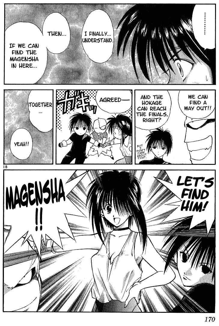 Flame of Recca Chapter 96 page 18 - Chapter 96: Demon (4) (Magensha's Secret)
