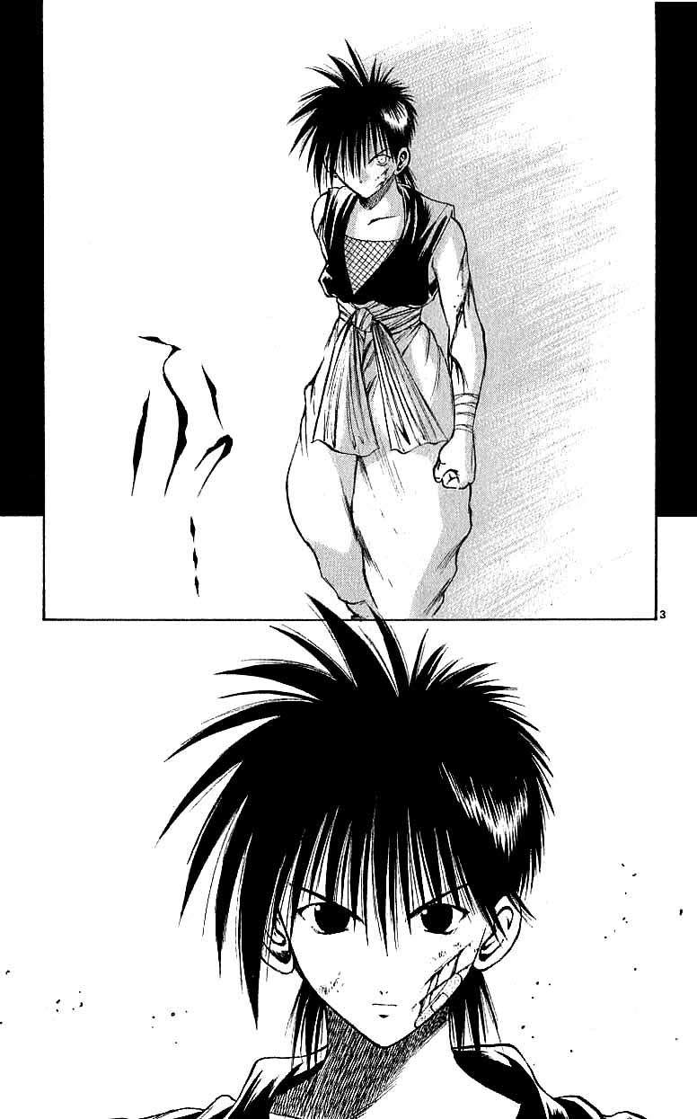 Flame of Recca Chapter 96 page 3 - Chapter 96: Demon (4) (Magensha's Secret)