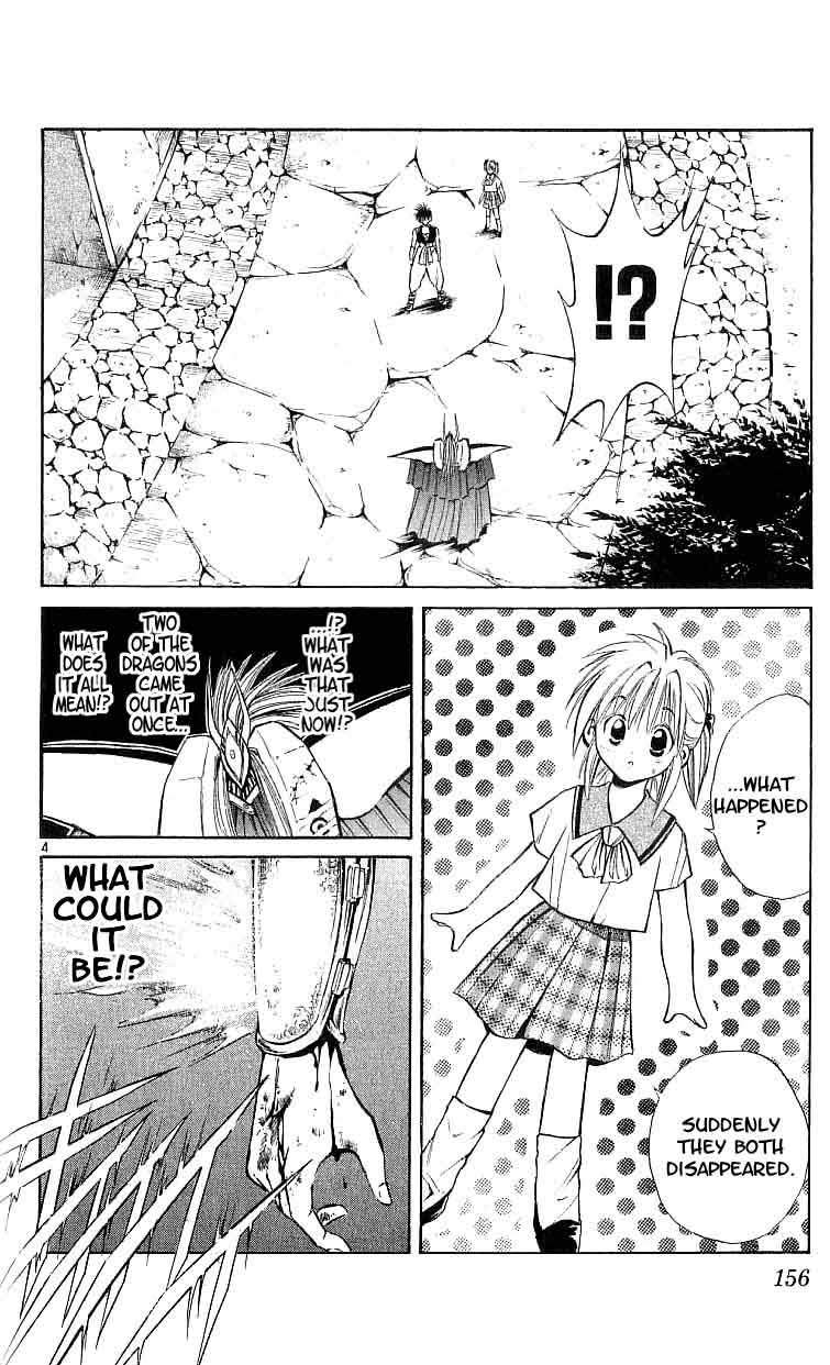Flame of Recca Chapter 96 page 4 - Chapter 96: Demon (4) (Magensha's Secret)