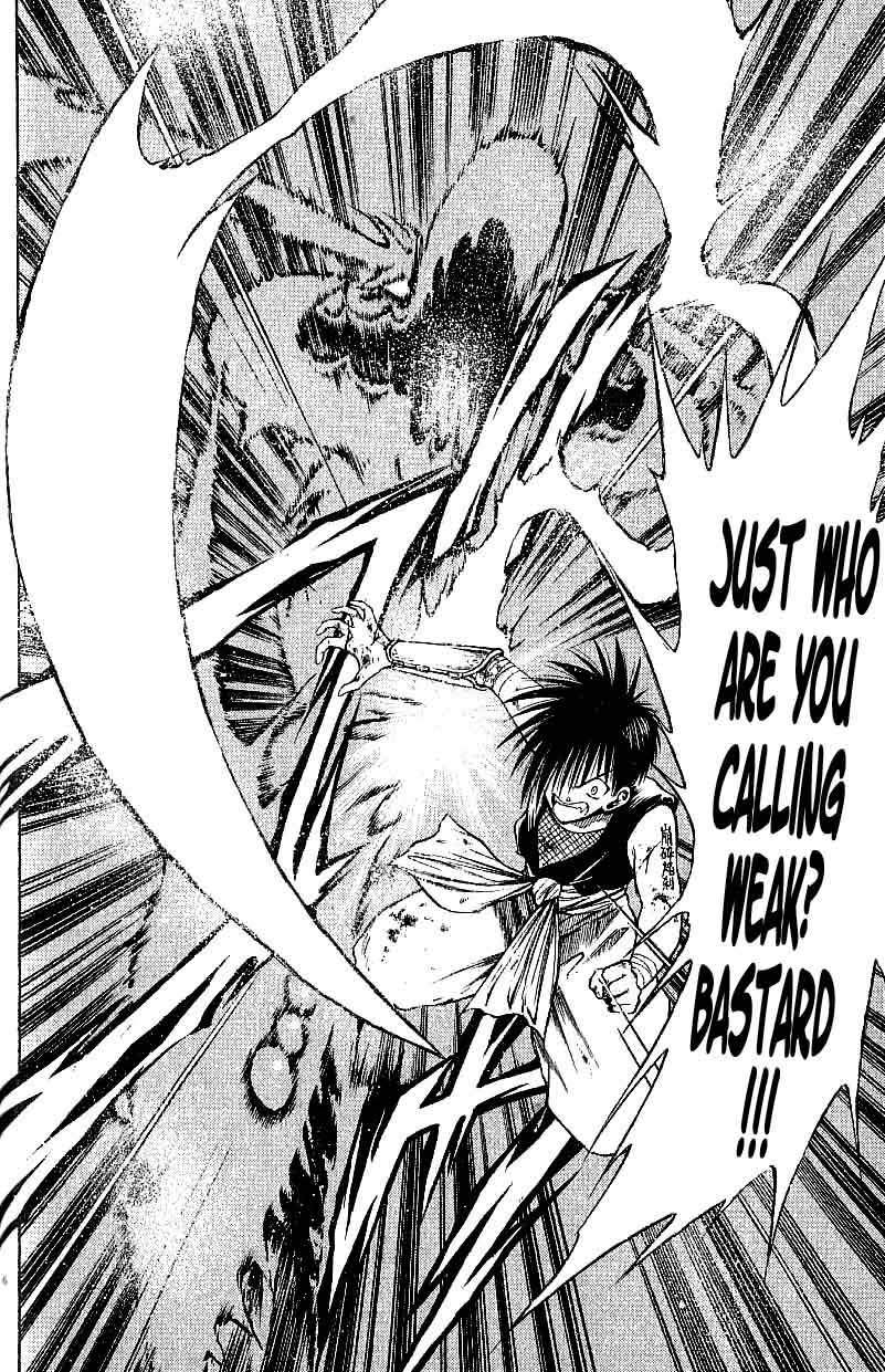 Flame of Recca Chapter 96 page 6 - Chapter 96: Demon (4) (Magensha's Secret)