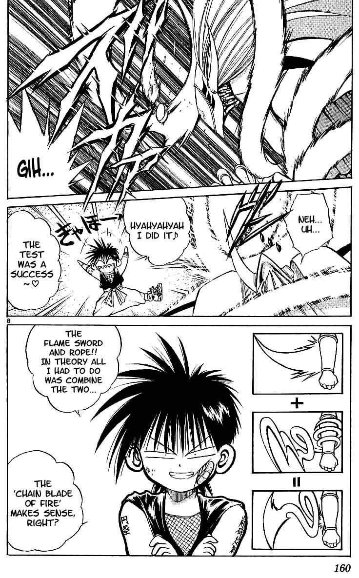 Flame of Recca Chapter 96 page 8 - Chapter 96: Demon (4) (Magensha's Secret)