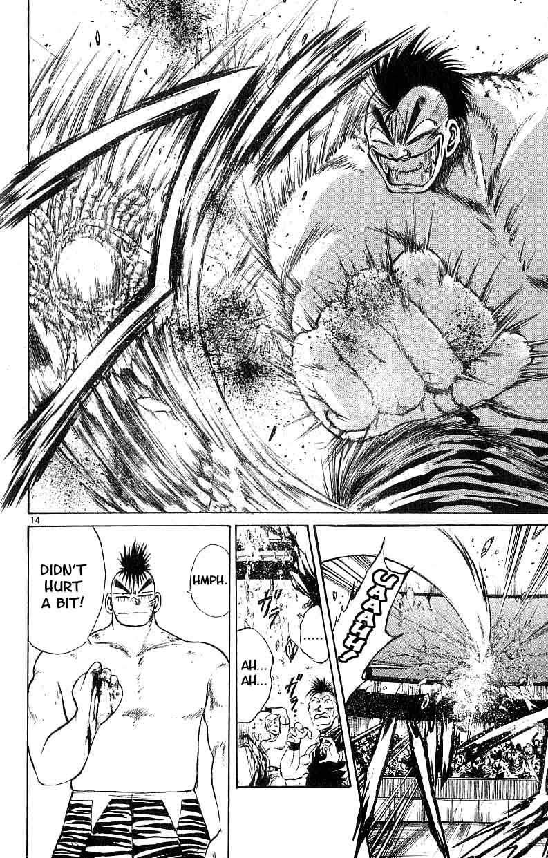 Flame of Recca Chapter 97 page 12 - Chapter 97: Demon (5) (Finding the Real Form)
