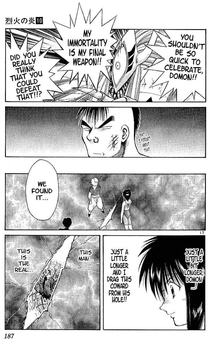 Flame of Recca Chapter 97 page 15 - Chapter 97: Demon (5) (Finding the Real Form)