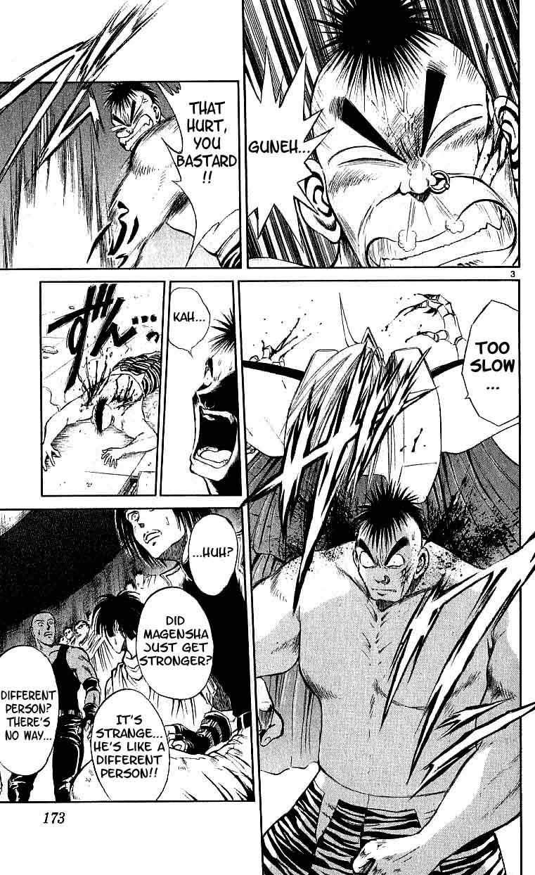 Flame of Recca Chapter 97 page 3 - Chapter 97: Demon (5) (Finding the Real Form)