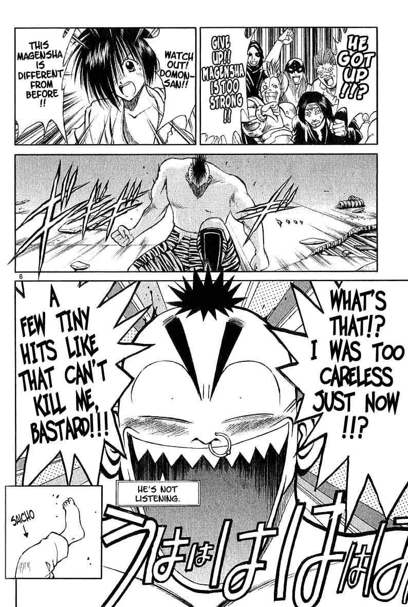 Flame of Recca Chapter 97 page 6 - Chapter 97: Demon (5) (Finding the Real Form)