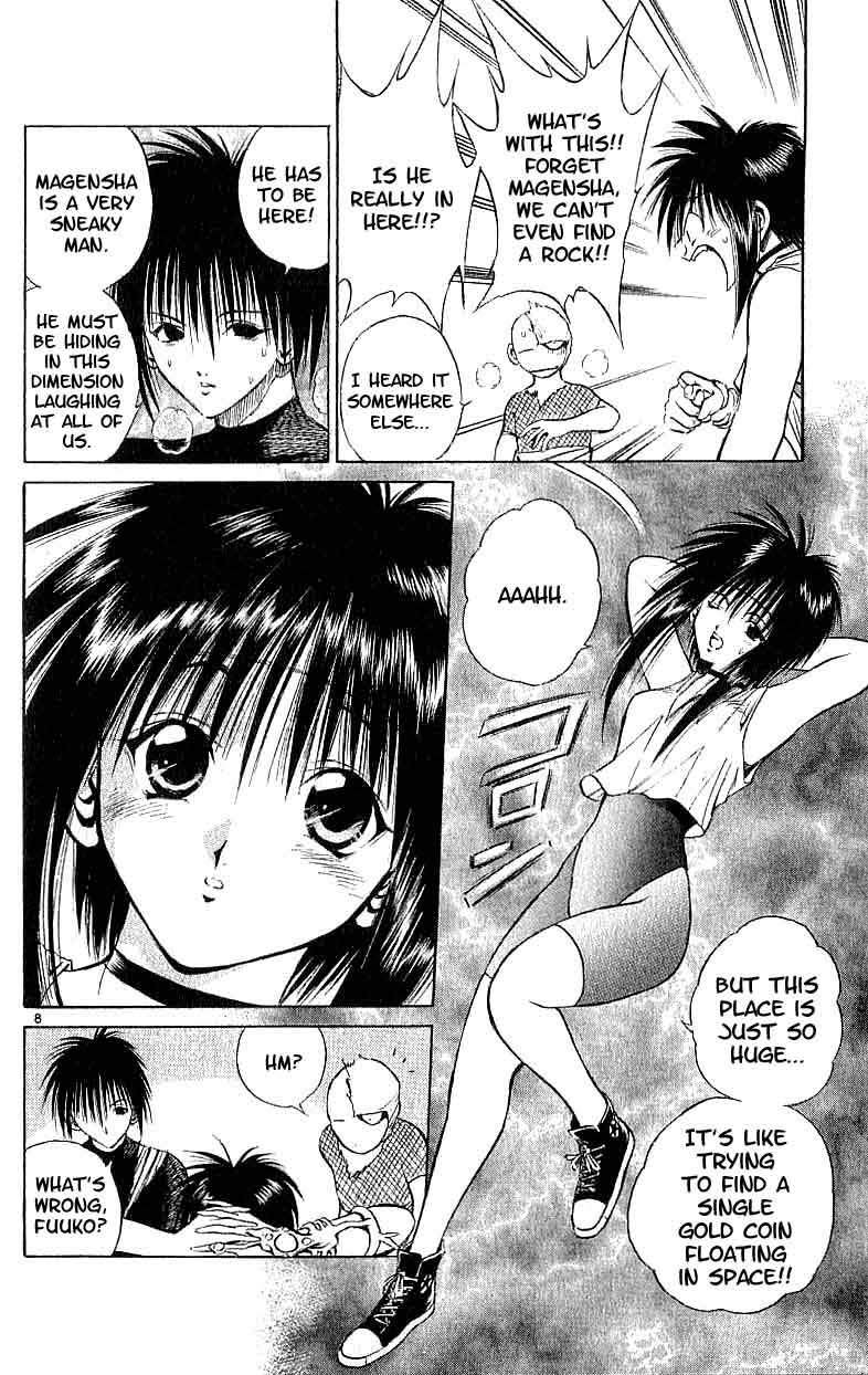 Flame of Recca Chapter 97 page 7 - Chapter 97: Demon (5) (Finding the Real Form)