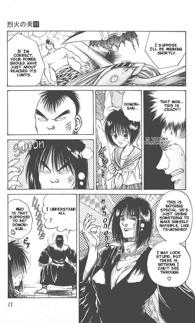 Flame of Recca Chapter 98 page 10 - Chapter 98: Demon (6) (Retreat)
