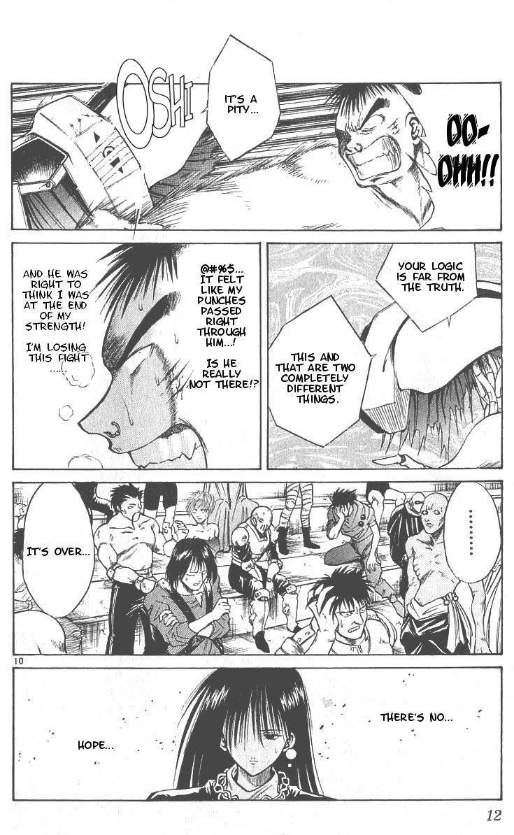 Flame of Recca Chapter 98 page 11 - Chapter 98: Demon (6) (Retreat)