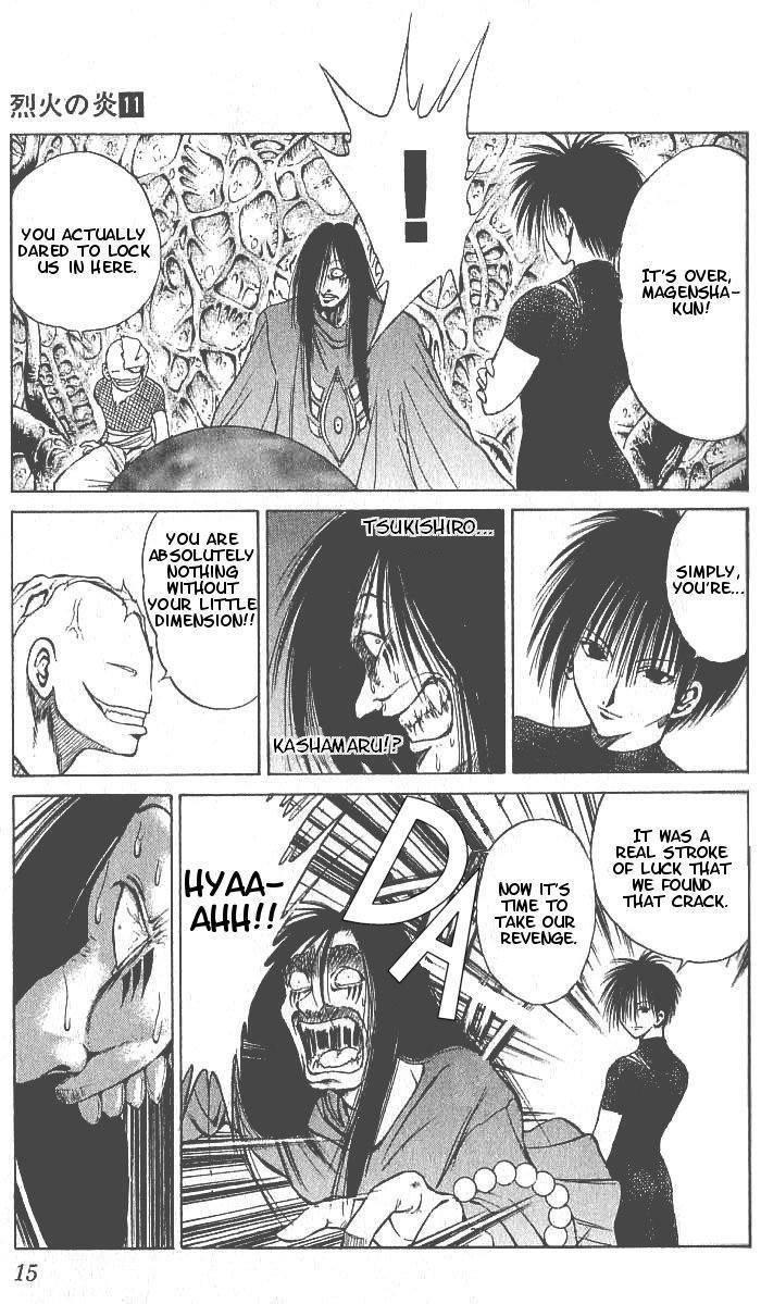 Flame of Recca Chapter 98 page 14 - Chapter 98: Demon (6) (Retreat)