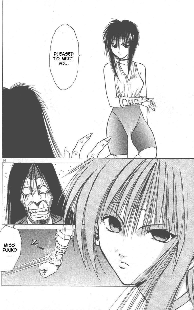 Flame of Recca Chapter 98 page 15 - Chapter 98: Demon (6) (Retreat)
