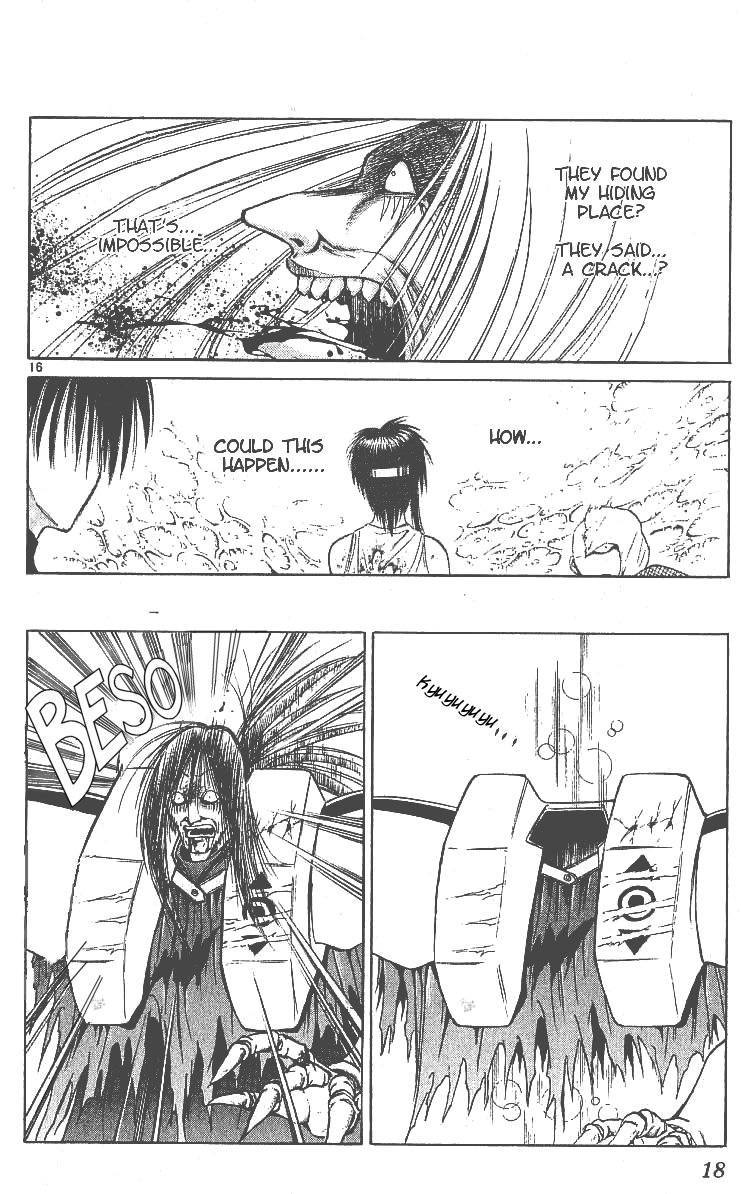 Flame of Recca Chapter 98 page 17 - Chapter 98: Demon (6) (Retreat)