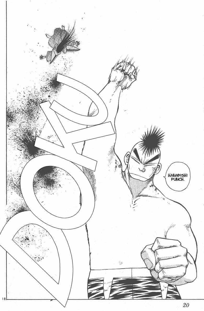 Flame of Recca Chapter 98 page 19 - Chapter 98: Demon (6) (Retreat)