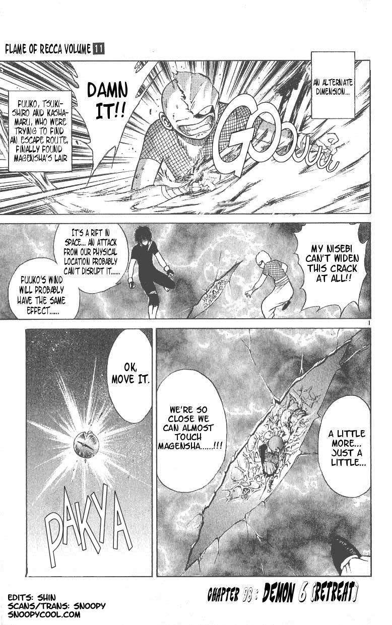 Flame of Recca Chapter 98 page 2 - Chapter 98: Demon (6) (Retreat)
