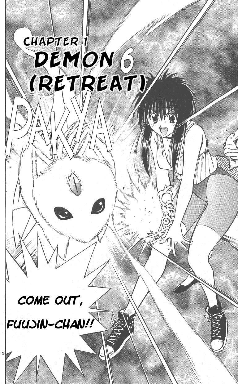 Flame of Recca Chapter 98 page 3 - Chapter 98: Demon (6) (Retreat)