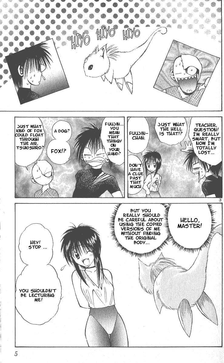 Flame of Recca Chapter 98 page 4 - Chapter 98: Demon (6) (Retreat)