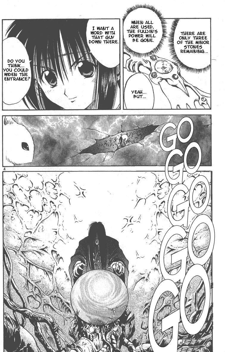 Flame of Recca Chapter 98 page 5 - Chapter 98: Demon (6) (Retreat)