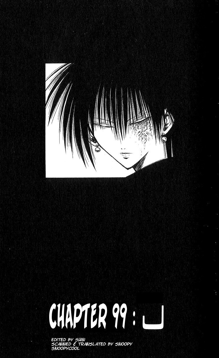 Flame of Recca Chapter 99 page 1 - Chapter 99: J