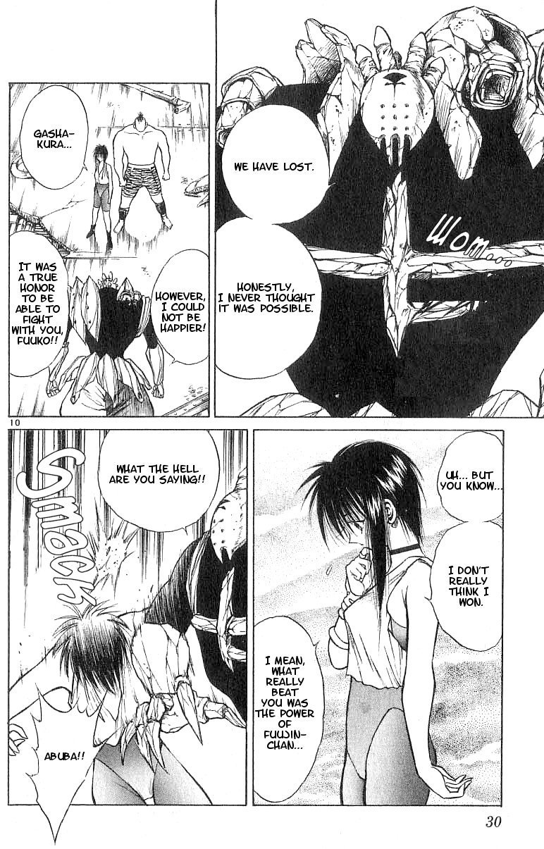 Flame of Recca Chapter 99 page 10 - Chapter 99: J