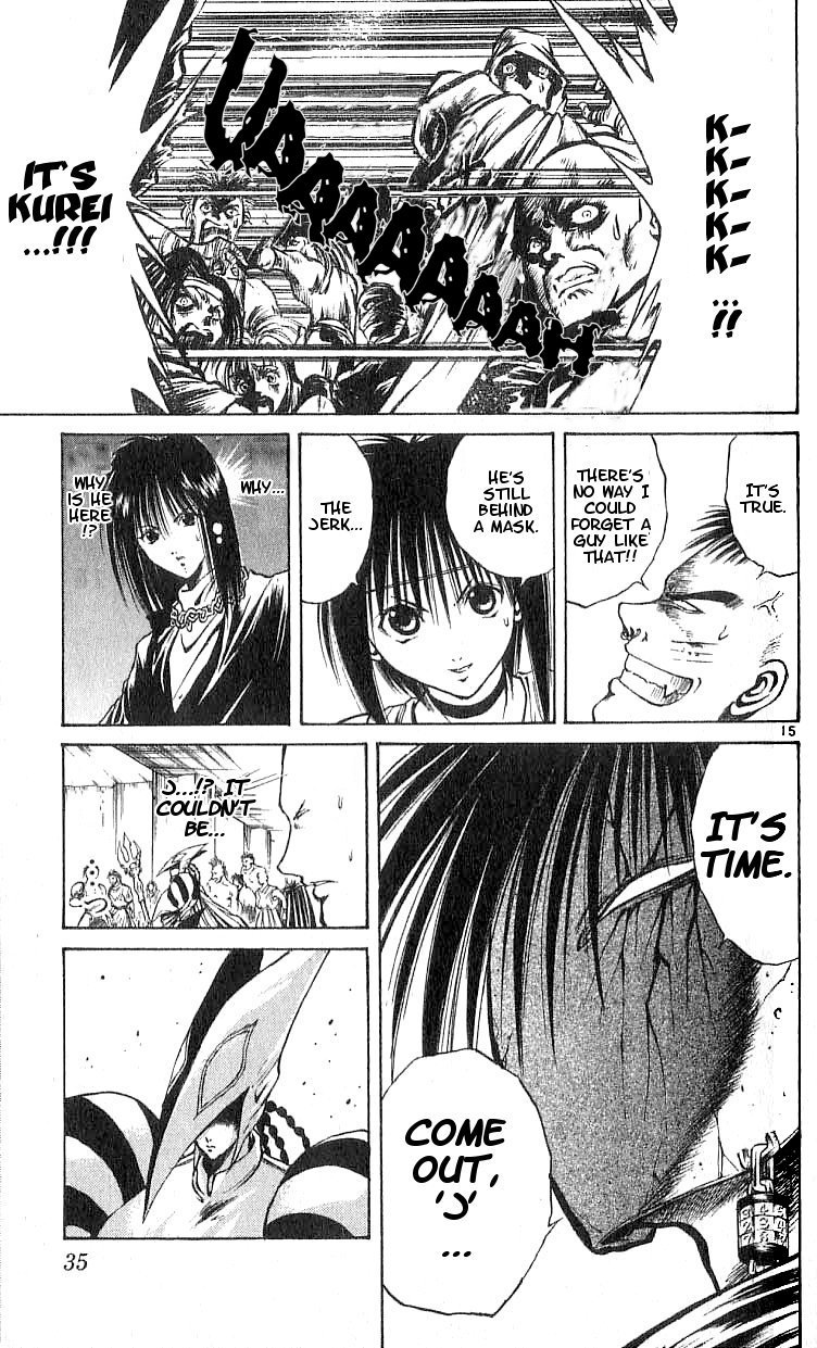 Flame of Recca Chapter 99 page 15 - Chapter 99: J