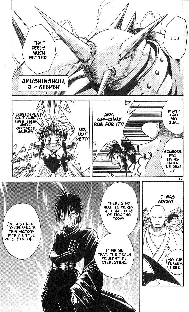 Flame of Recca Chapter 99 page 17 - Chapter 99: J