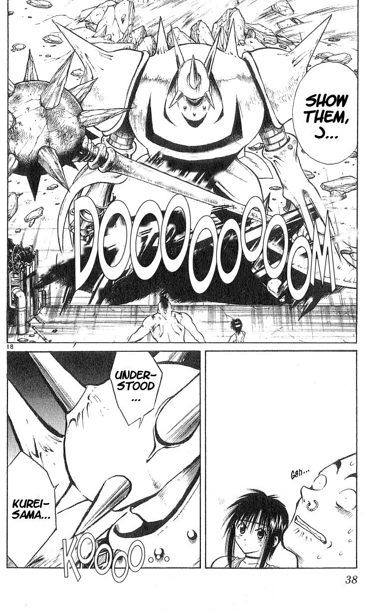 Flame of Recca Chapter 99 page 18 - Chapter 99: J