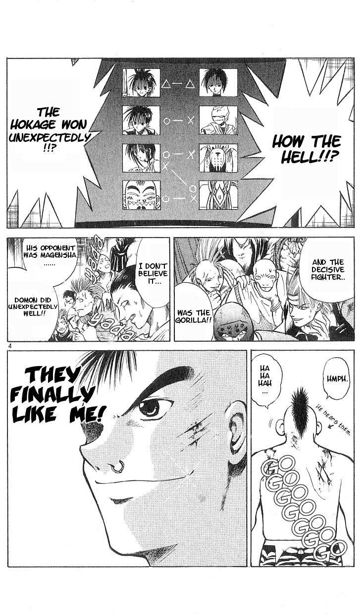 Flame of Recca Chapter 99 page 4 - Chapter 99: J