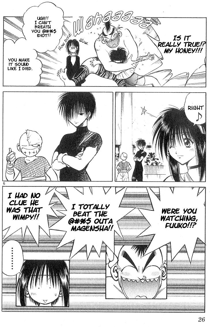 Flame of Recca Chapter 99 page 6 - Chapter 99: J