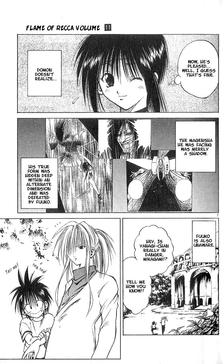 Flame of Recca Chapter 99 page 7 - Chapter 99: J