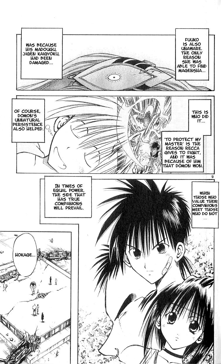 Flame of Recca Chapter 99 page 9 - Chapter 99: J