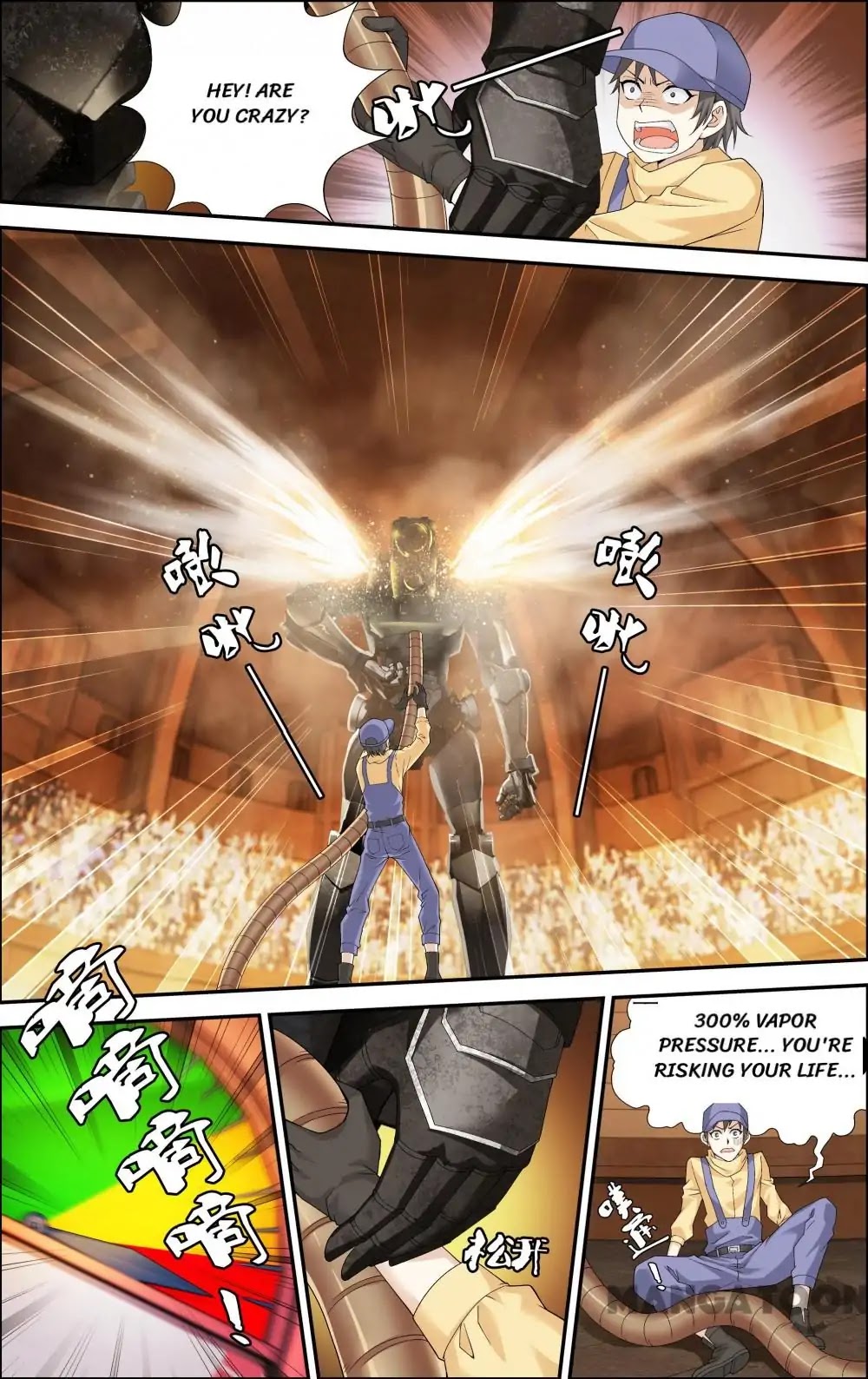 Flaming Heaven: The Dragon returns Chapter 11 page 3 - Chapter 11: Episode 11