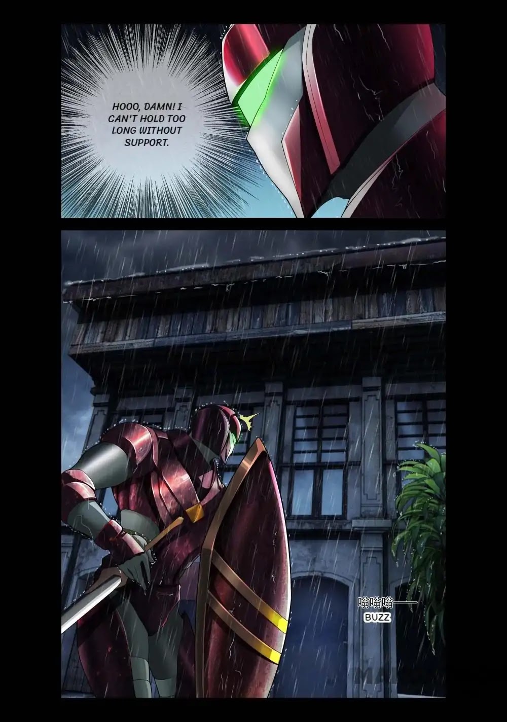 Flaming Heaven: Valkyrie Chapter 68 page 1 - Chapter 68: Episode 68