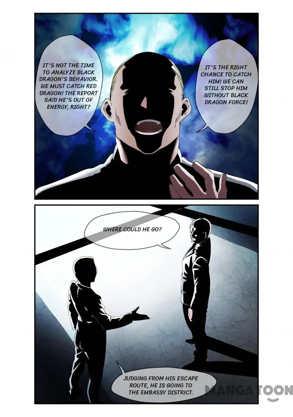 Flaming Heaven: Valkyrie Chapter 71 page 7 - Chapter 71: Episode 71